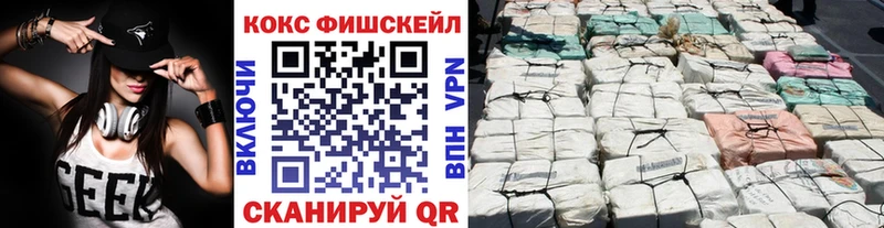Кокаин Боливия Балтийск