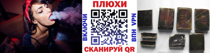 ГАШ AMNESIA HAZE  Балтийск 