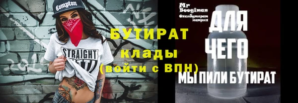 твердый Пестово