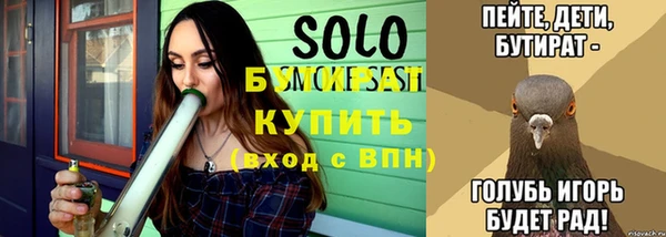 винт Беломорск