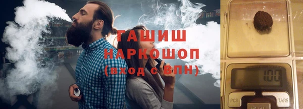 COCAINE Бородино