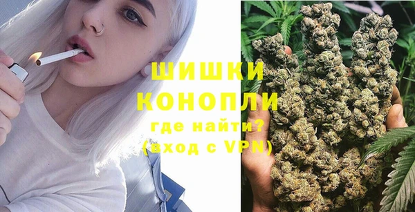 синтетический гашиш Белоозёрский