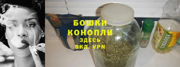 соль курить ск Балабаново