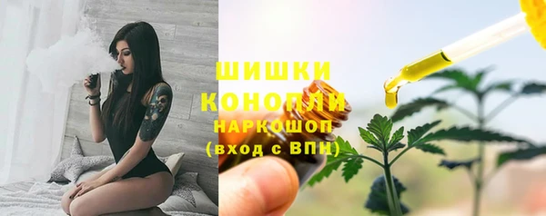 mdma Переславль-Залесский