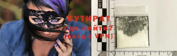 ECSTASY Пересвет