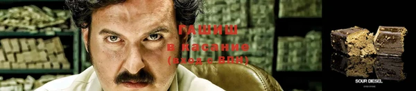 не бодяженный Бронницы