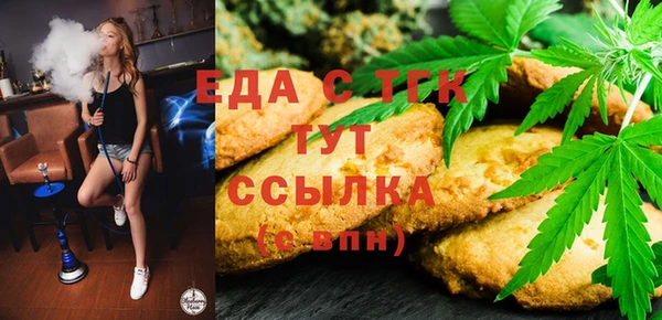 MDMA Баксан
