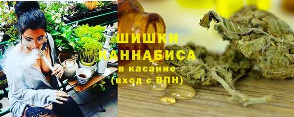 герыч Богданович