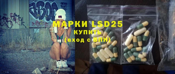 не бодяженный Бронницы