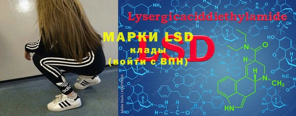 MDMA Баксан
