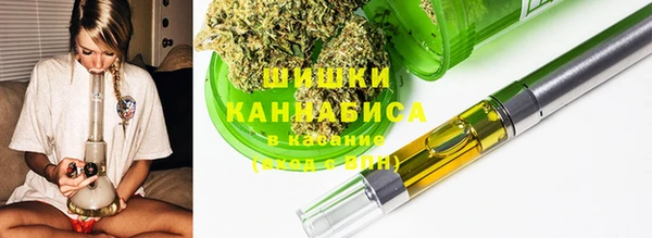 винт Беломорск